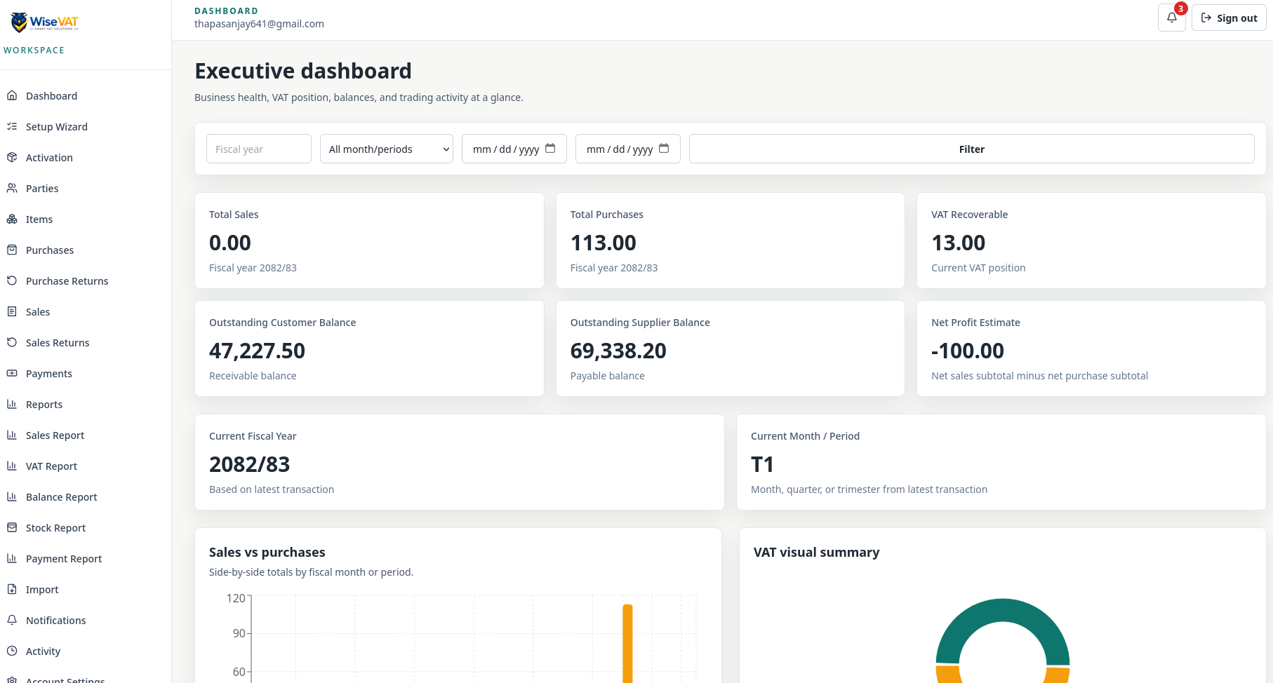 WiseVAT VAT, stock, and party-balance reporting view